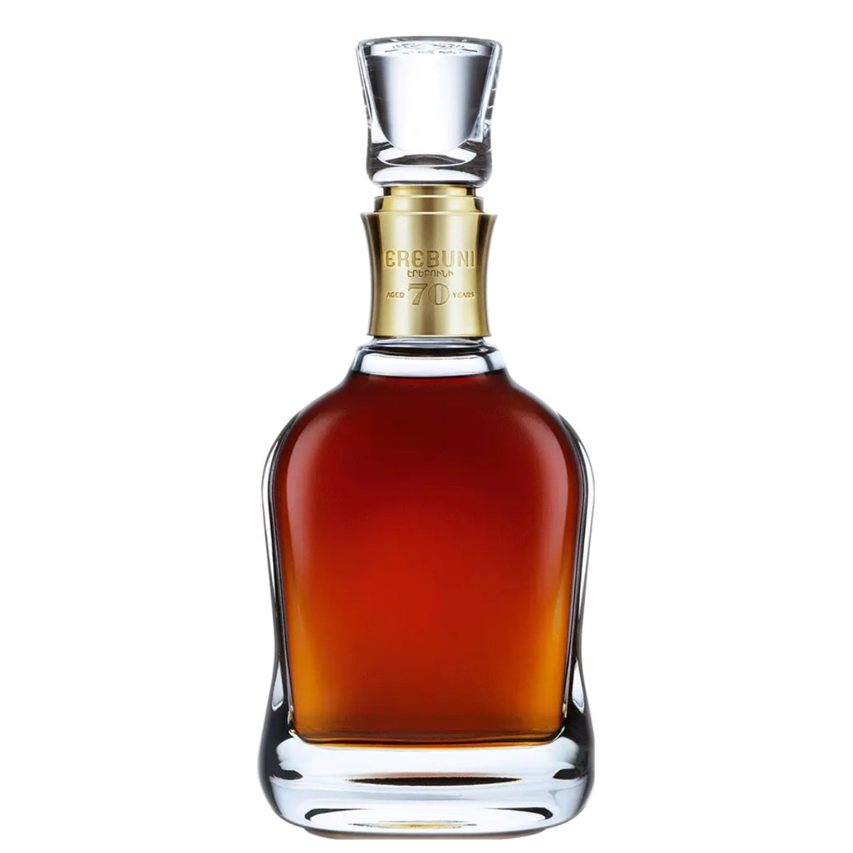 Ararat Erebuni 70Yr Brandy - Whisky and Whiskey