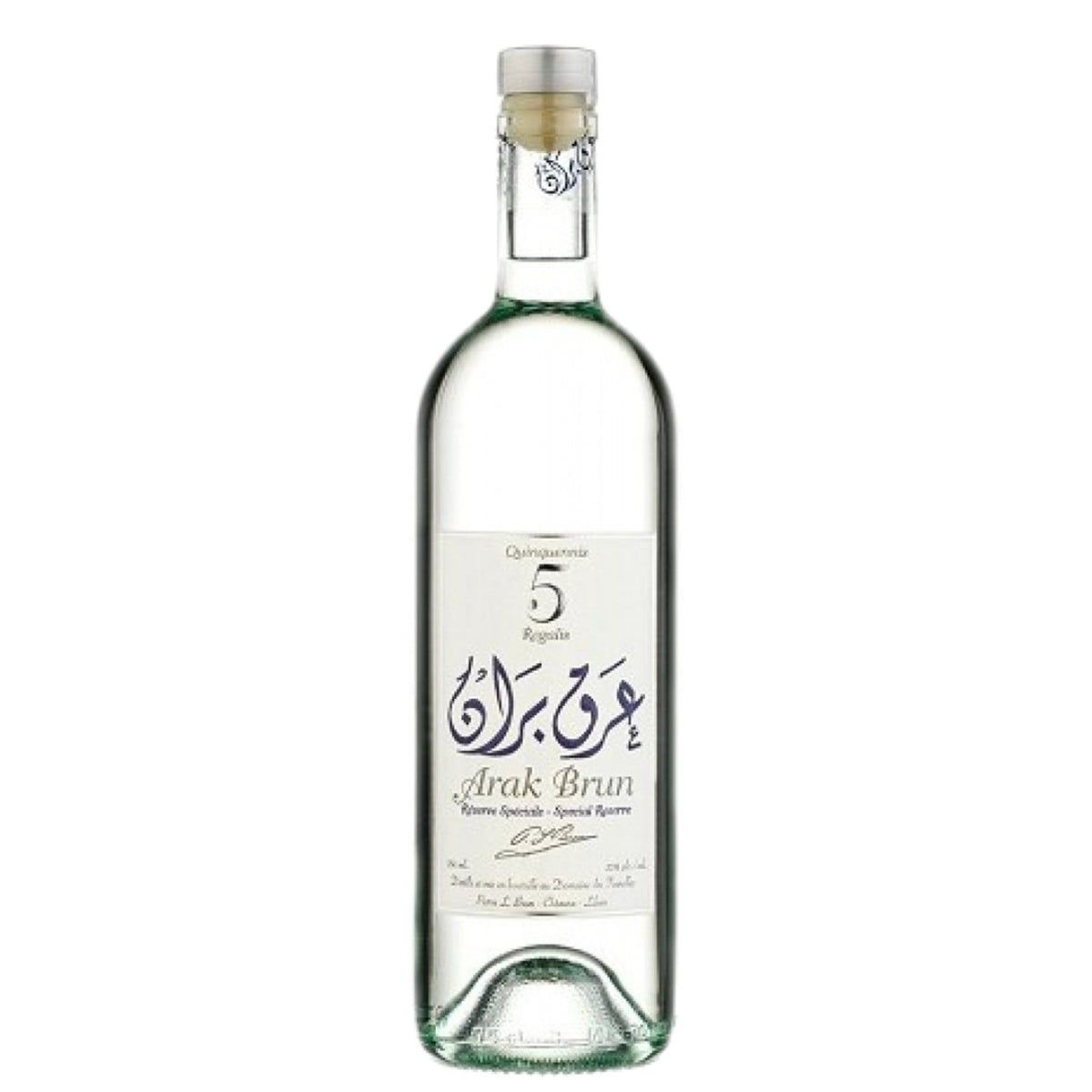 Arak Brun 5 Year - Whisky and Whiskey