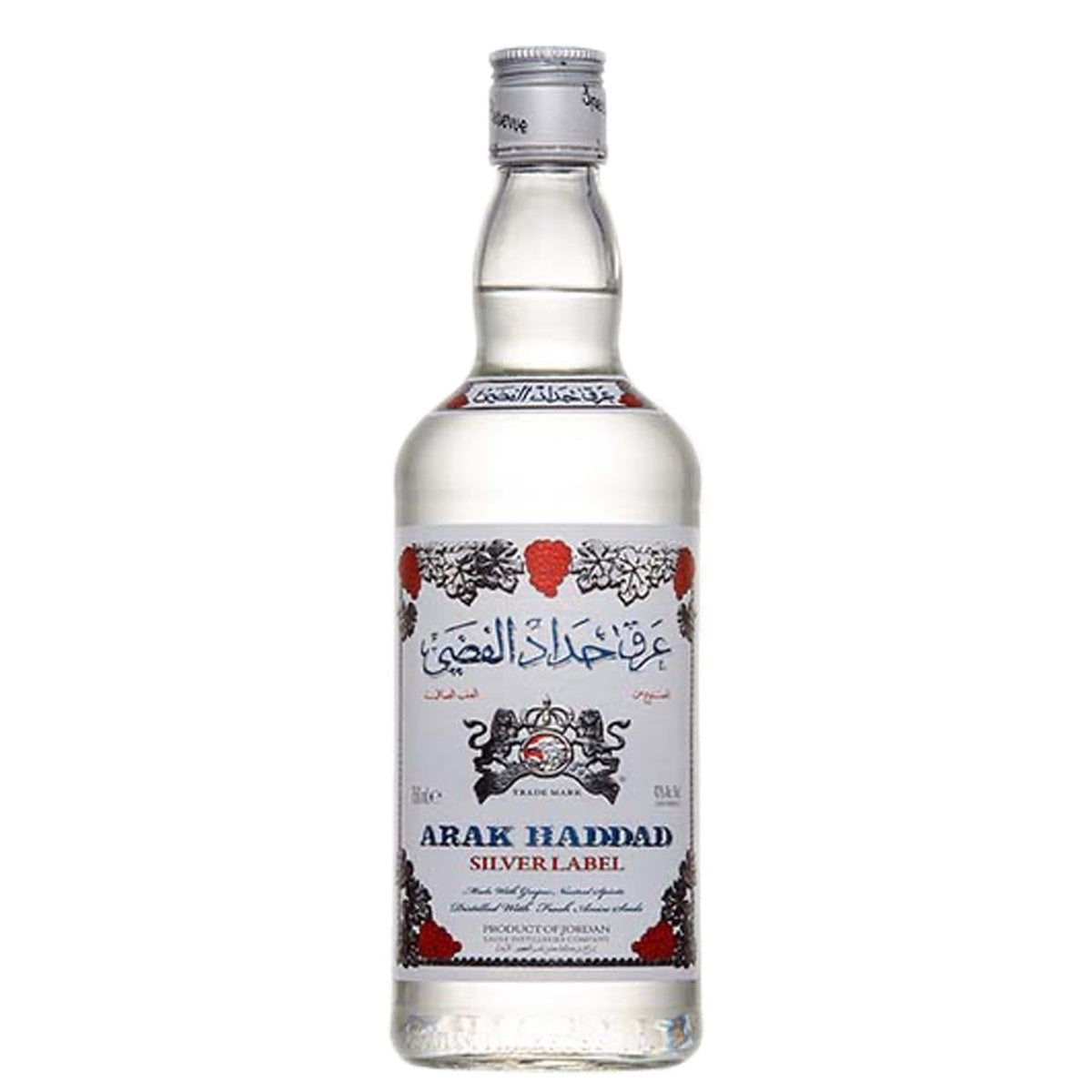 Arak Haddad Silver - Whisky and Whiskey