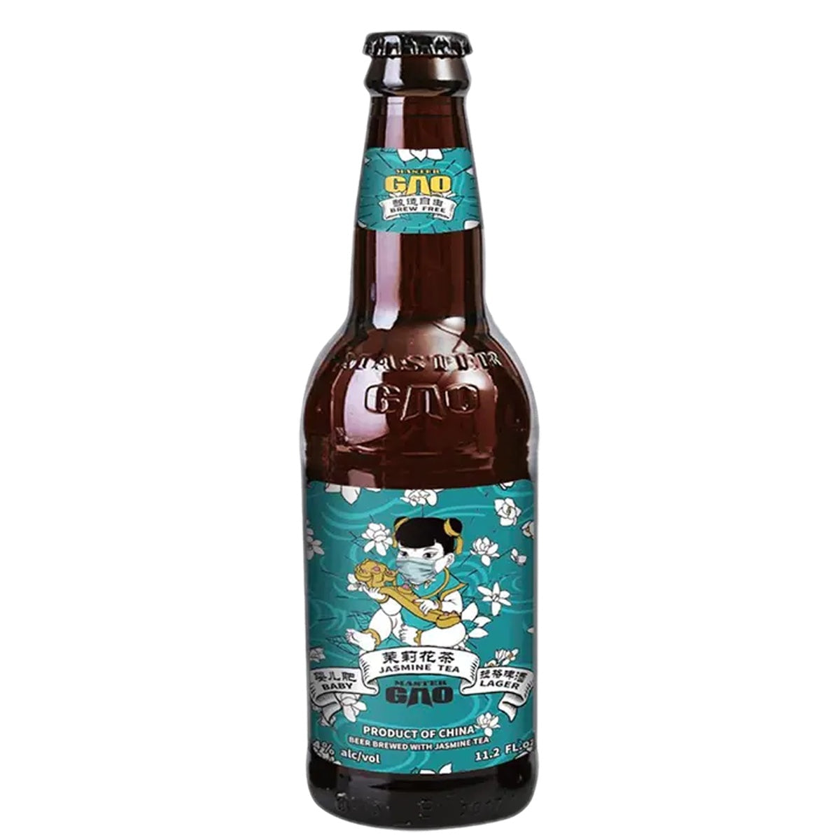 Baby Jasmine Green Tea Lager 24 Pack