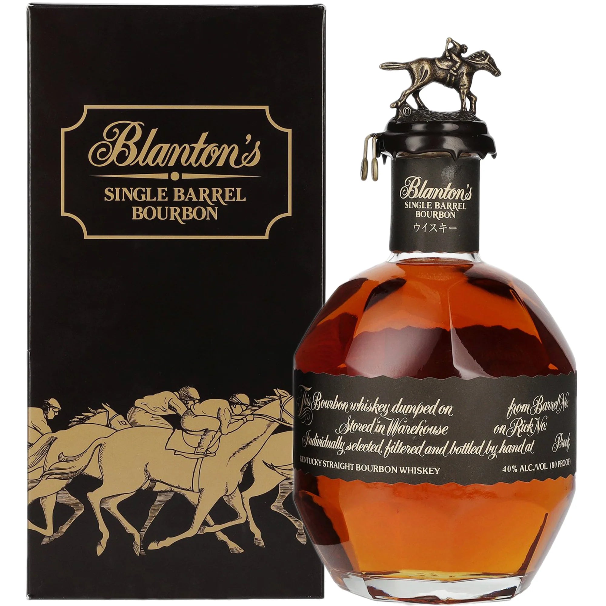 Blanton's Black Edition Bourbon Whiskey