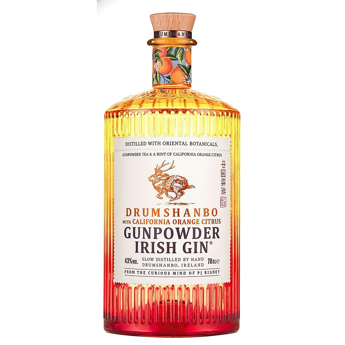 Drumshanbo Gunpowder California Orange Citrus Irish Gin