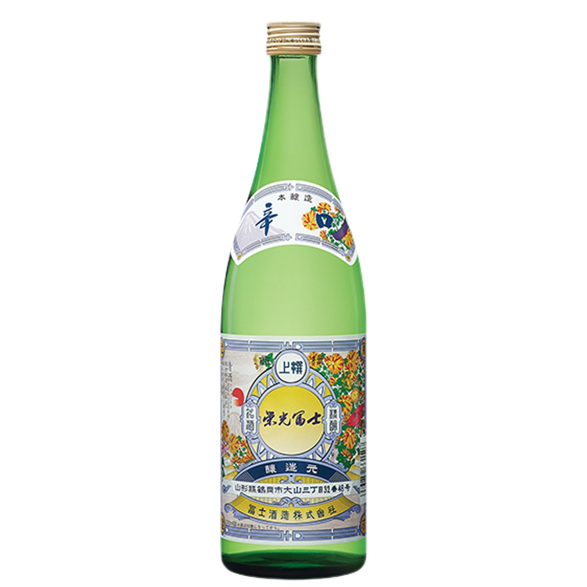 Eiko Fuji Honkara Honjozo