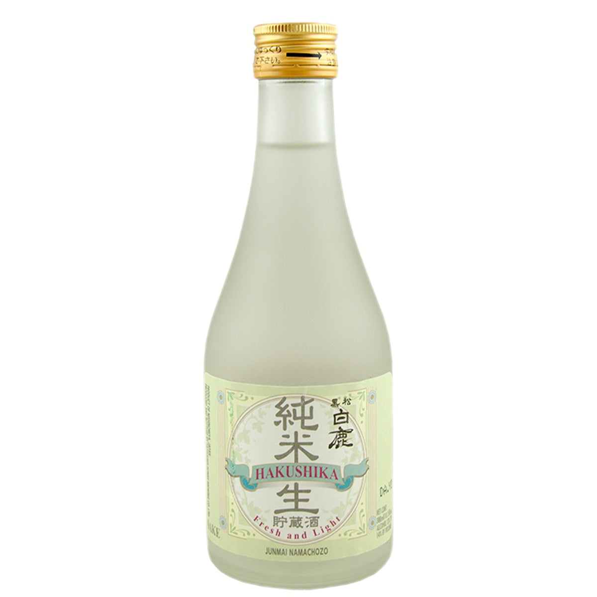 Hakushika Fresh Light Namachozo Junmai Sake