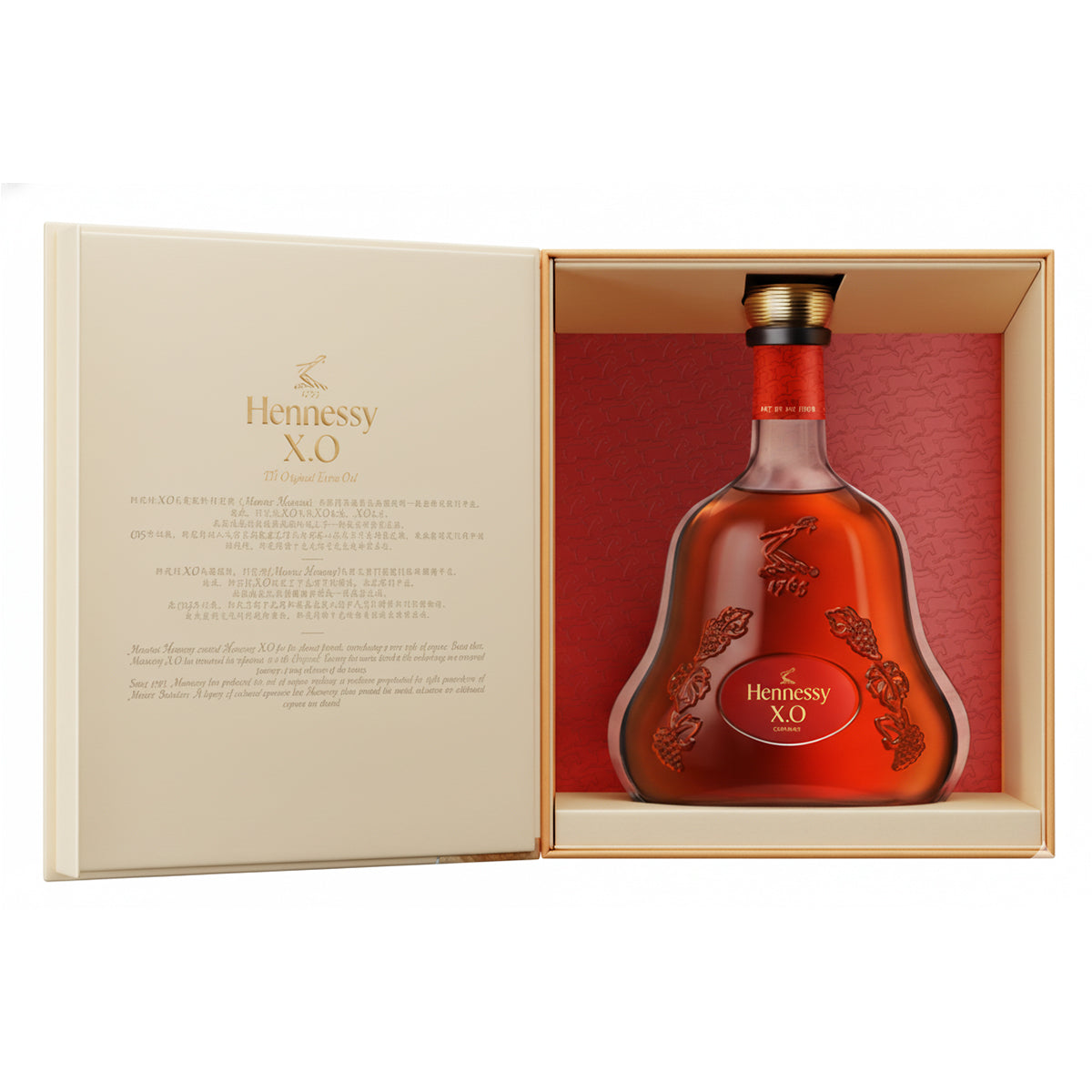 Hennessy XO Year of the Horse Edition 2026