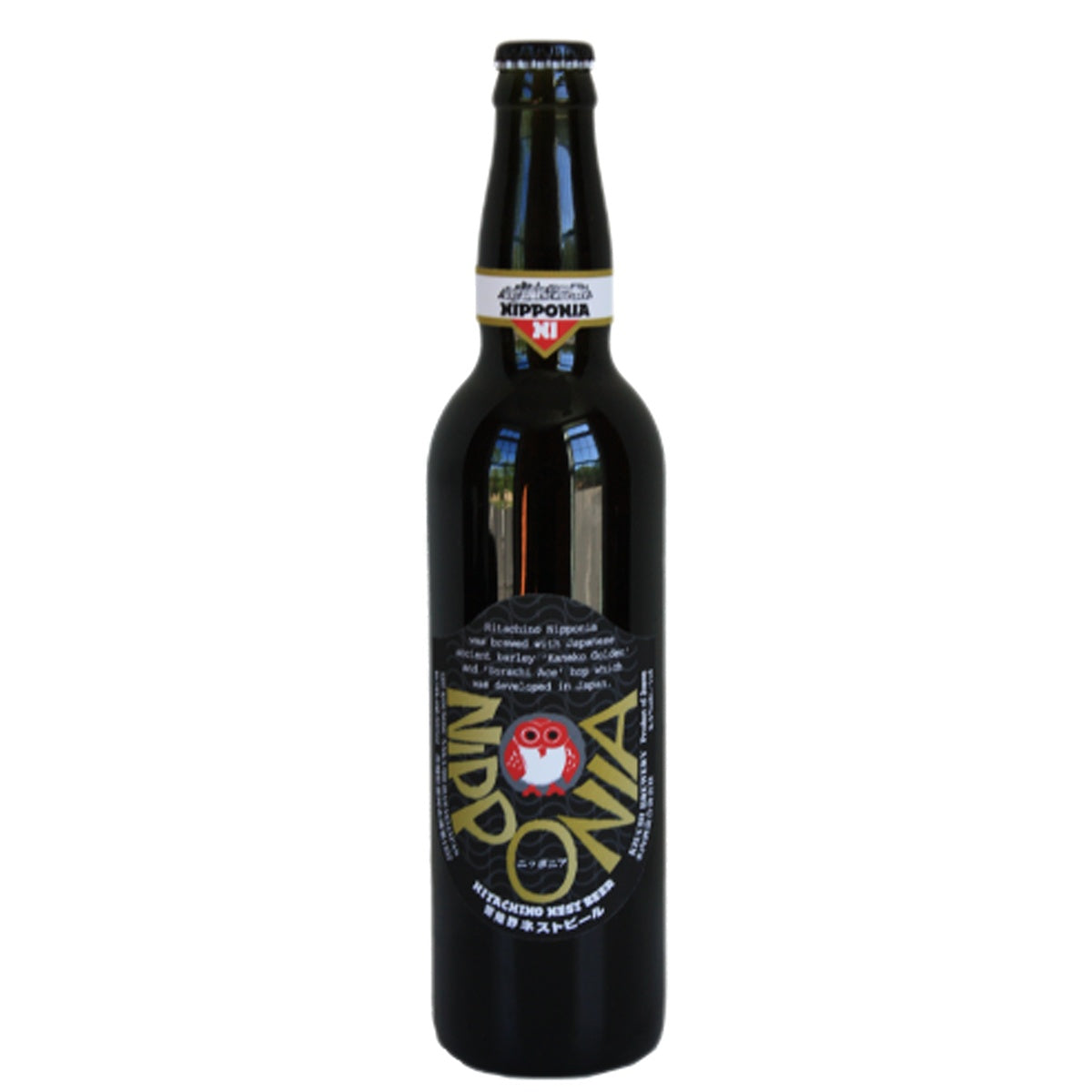 Hitachino Nest Anc Nip Pilsner 24 Pack