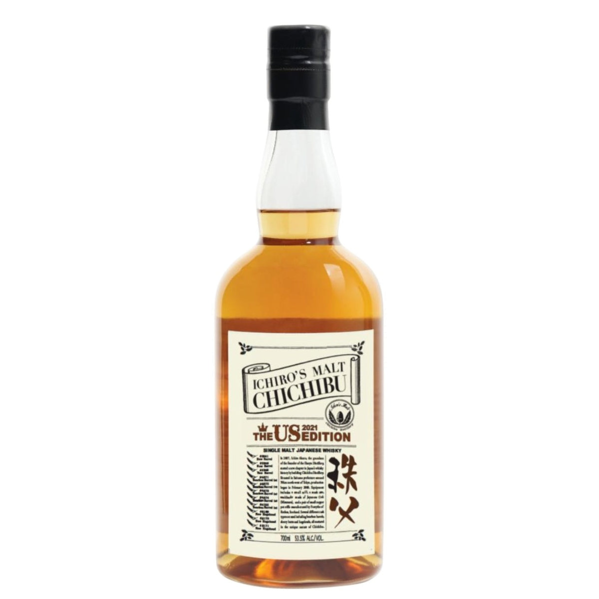 Ichiros Malt Chichibu The US Edition 2021 Single Malt Whiskey - Whisky and Whiskey