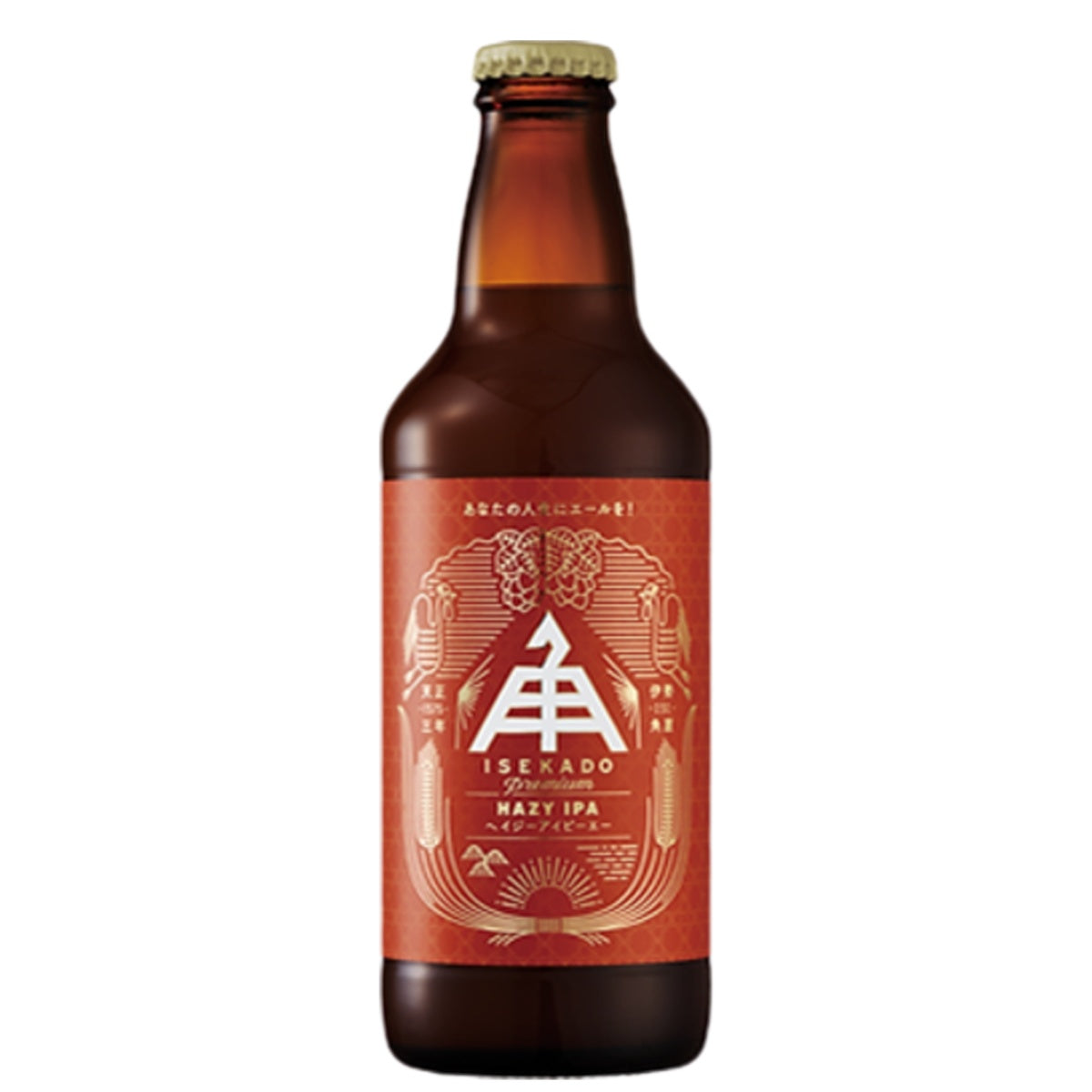 Isekado Zaku Sakekasu Hazy IPA 24 Pack