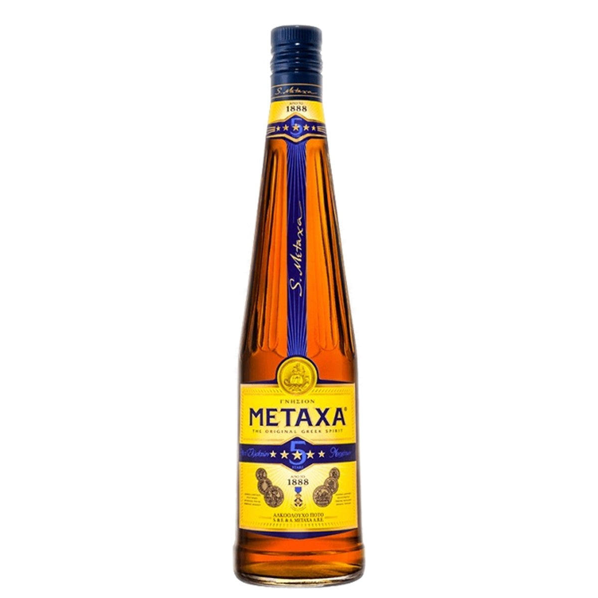 Metaxa 5 Stars Brandy - Whisky and Whiskey