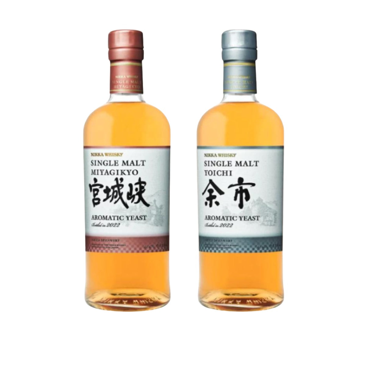 Nikka Discovery Series Volume 2: Aromatic Yeast