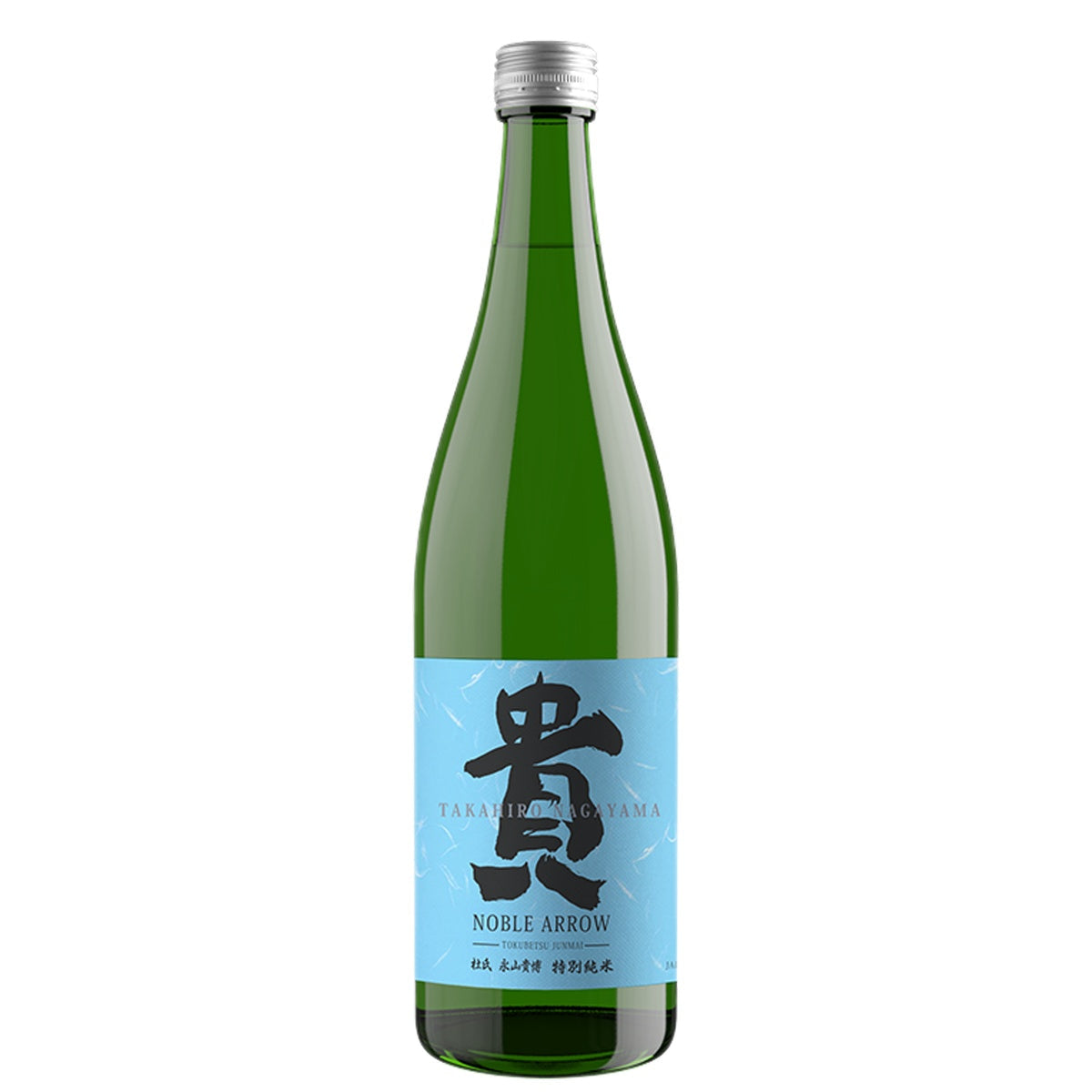 Takahiro Noble Arrow Namazake