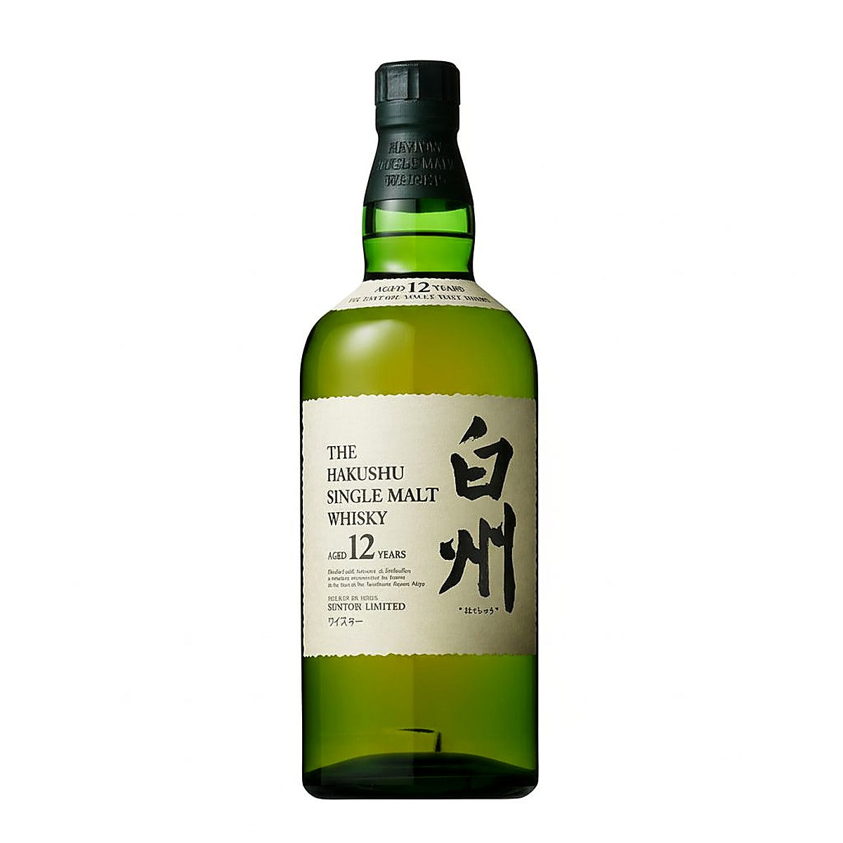The Hakushu 12 Year Single Malt Japanese Whisky