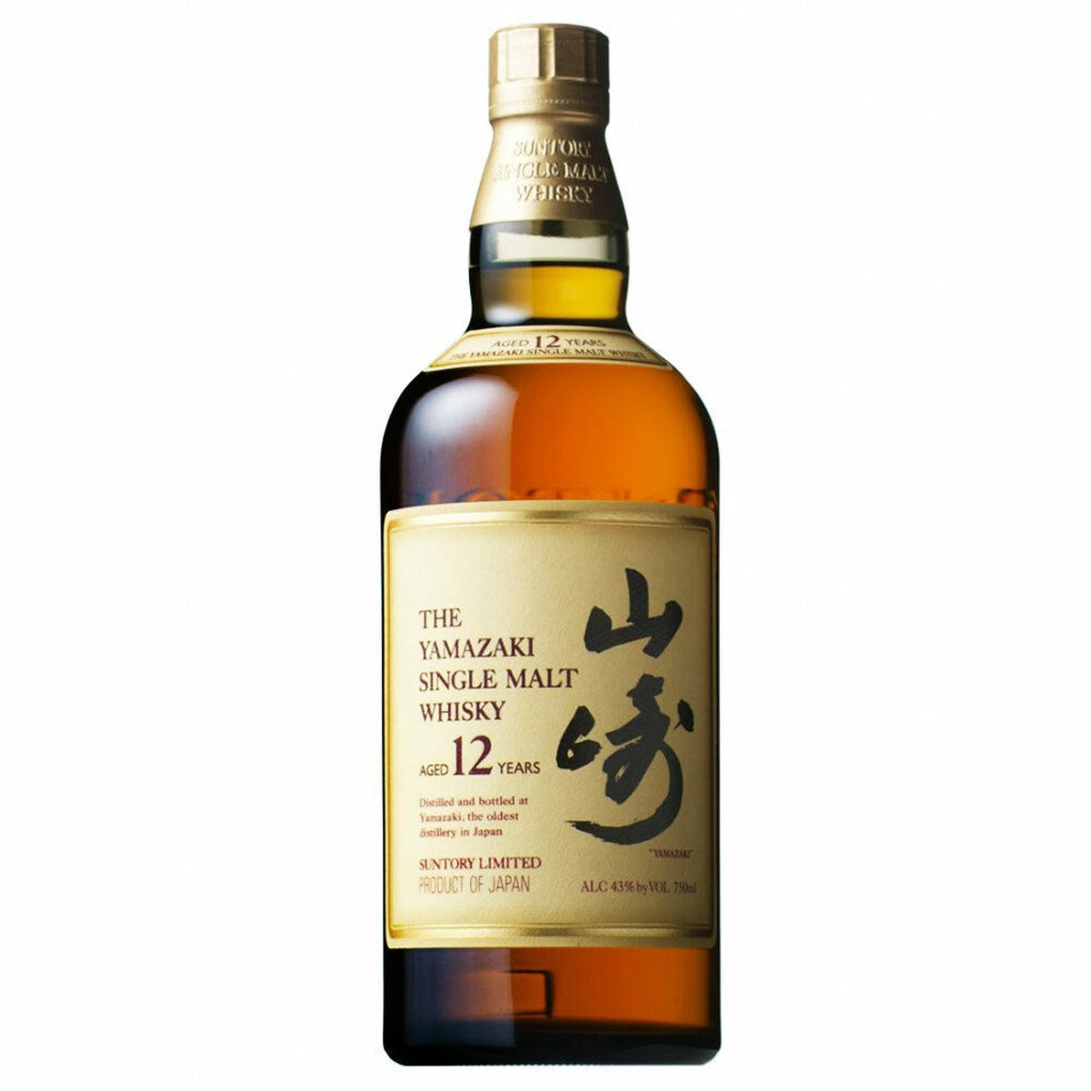 本日限定　山崎12年Single Malt Whisky The Yamazaki 12 Year Single Malt Japanese Whisky