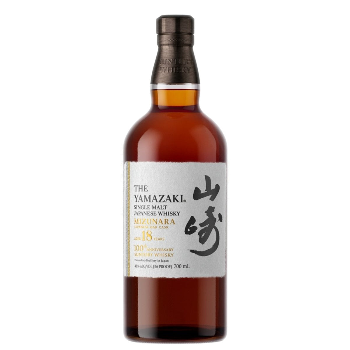 Yamazaki 18 Year Mizunara Edition 100th Anniversary - Whisky and