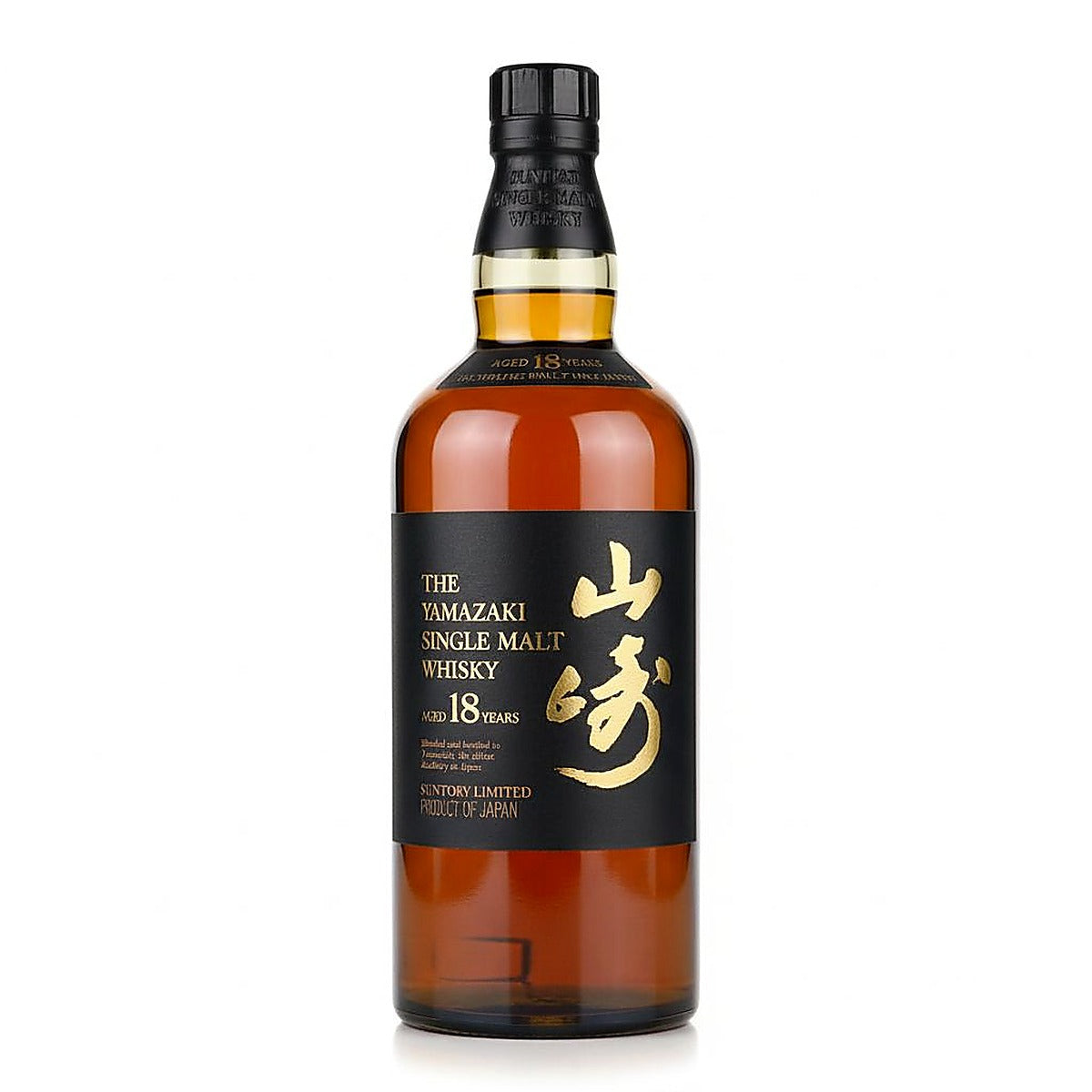 The Yamazaki 18 Year Single Malt Japanese Whisky