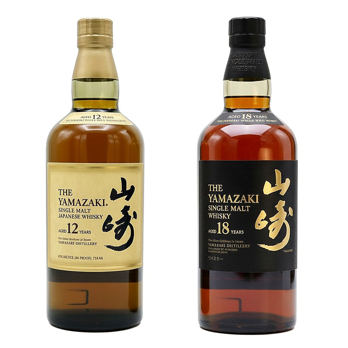 Buy Yamazaki 12 Year 18 Year Bundle Online. Checkout reviews and 