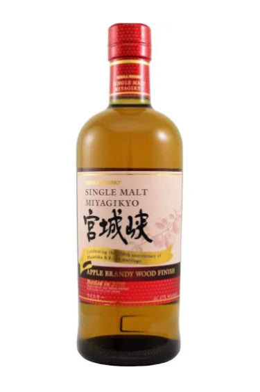 Nikka Miyagikyo 100th Anniversary Japanese Whisky Finished in Apple Brandy Barrels