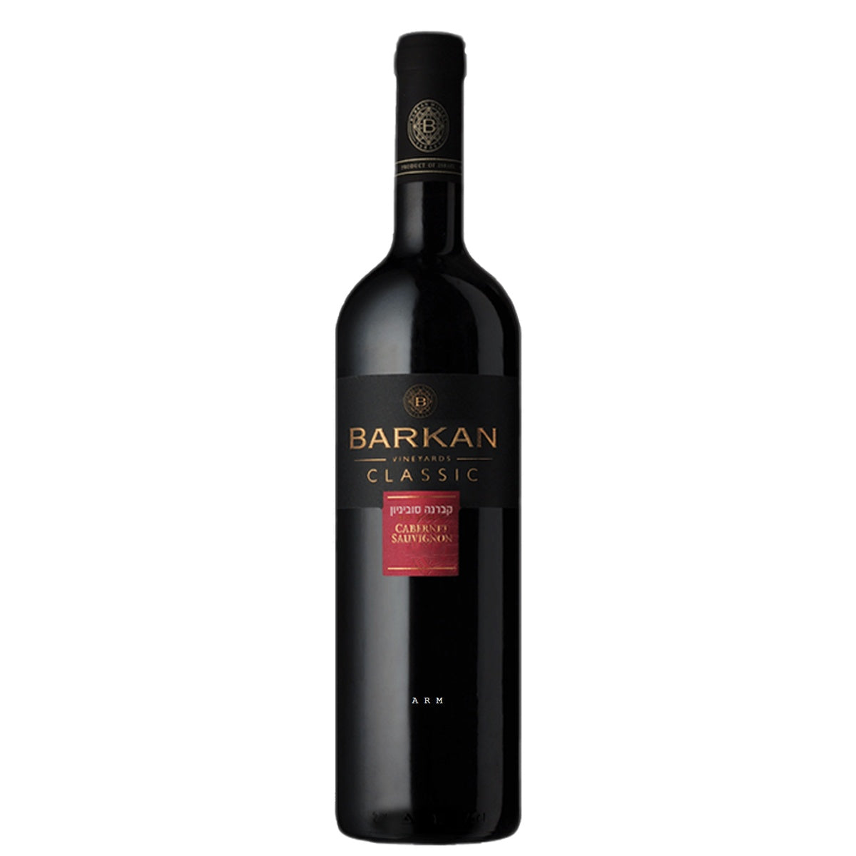 Barkan Cabernet Sauvignon Classic Galilee