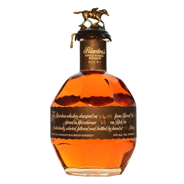 Blanton's Black Edition Bourbon Whiskey
