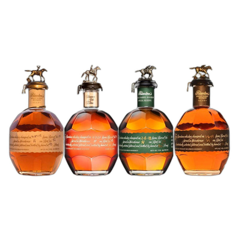 Blantons Red Label Gold Label Green Label  Black Label Bundle