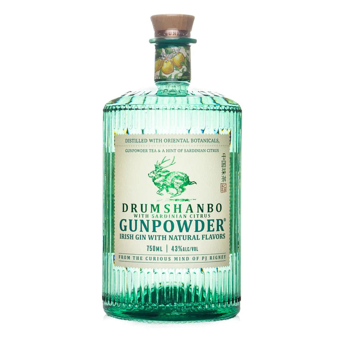 Drumshanbo Gunpowder Citrus Irish Gin