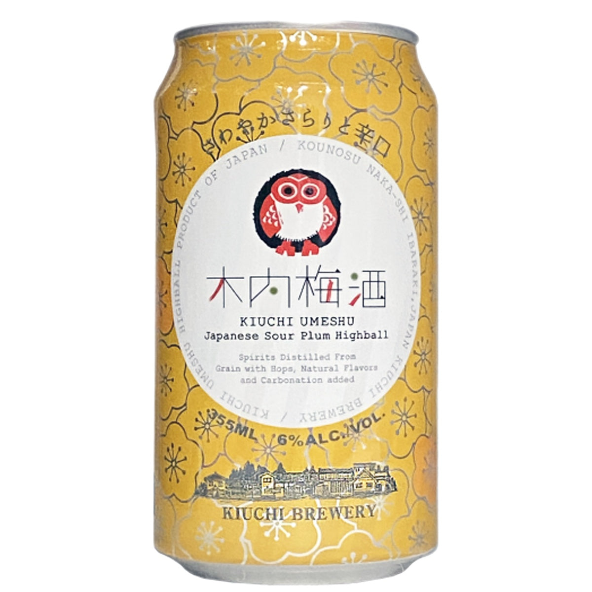 Hitachino Highball Umeshu Special 24 Pack