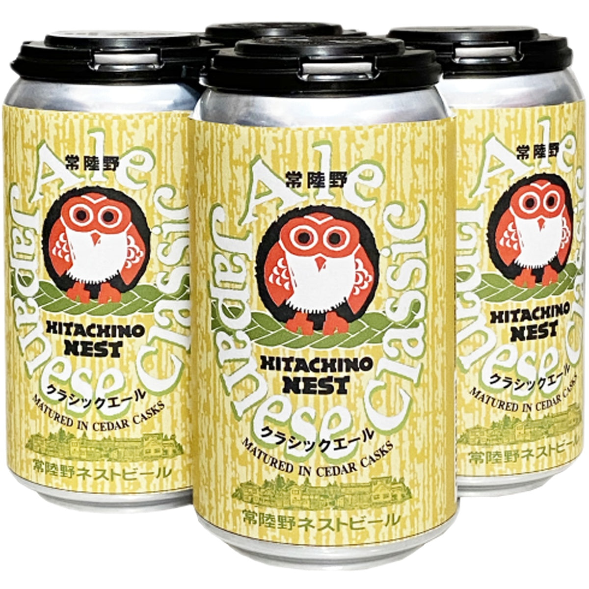 Hitachino Nest Classic Ale 24 Pack