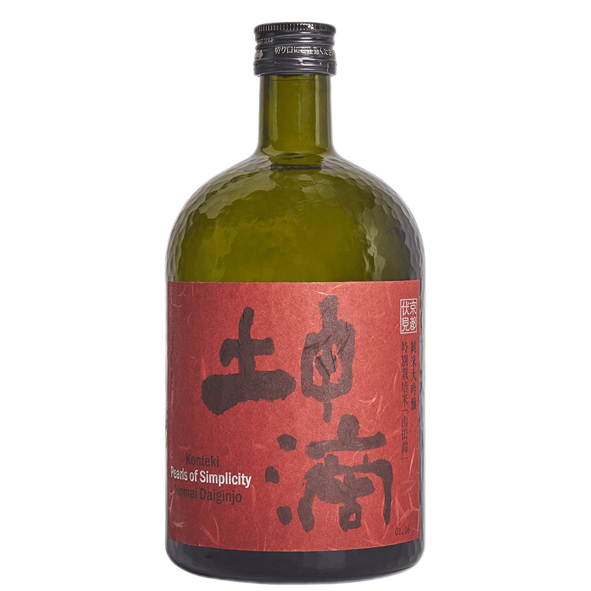 Konteki Pearls of Simplicity Sake