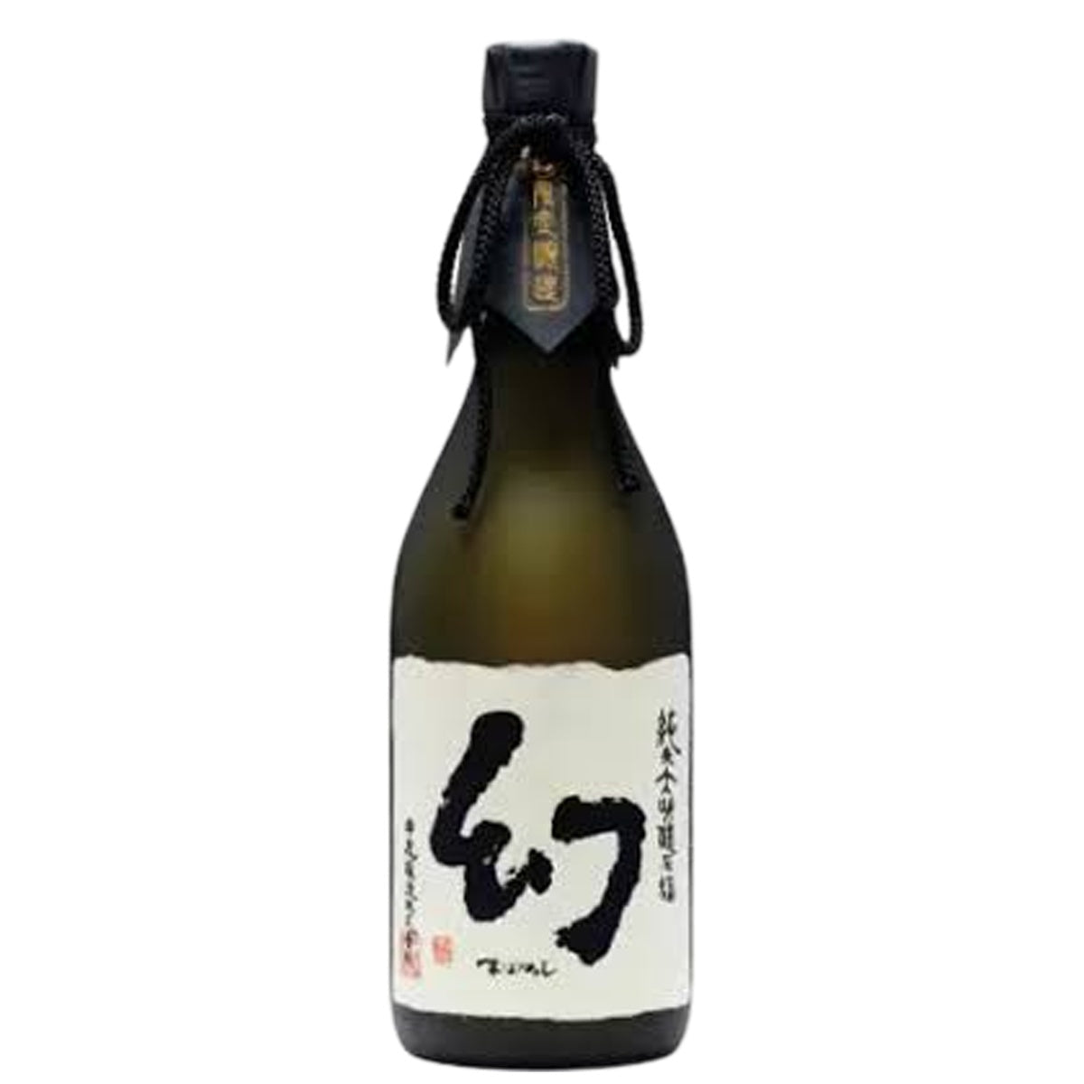 Maboroshi Kurobako Junmai Daiginjo