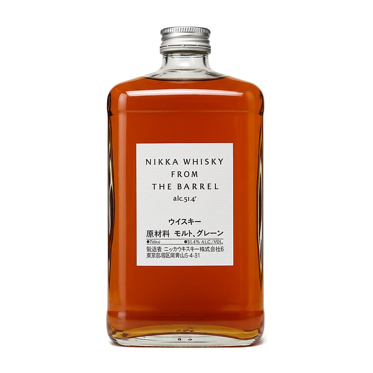Nikka From The Barrel Japanese Whisky