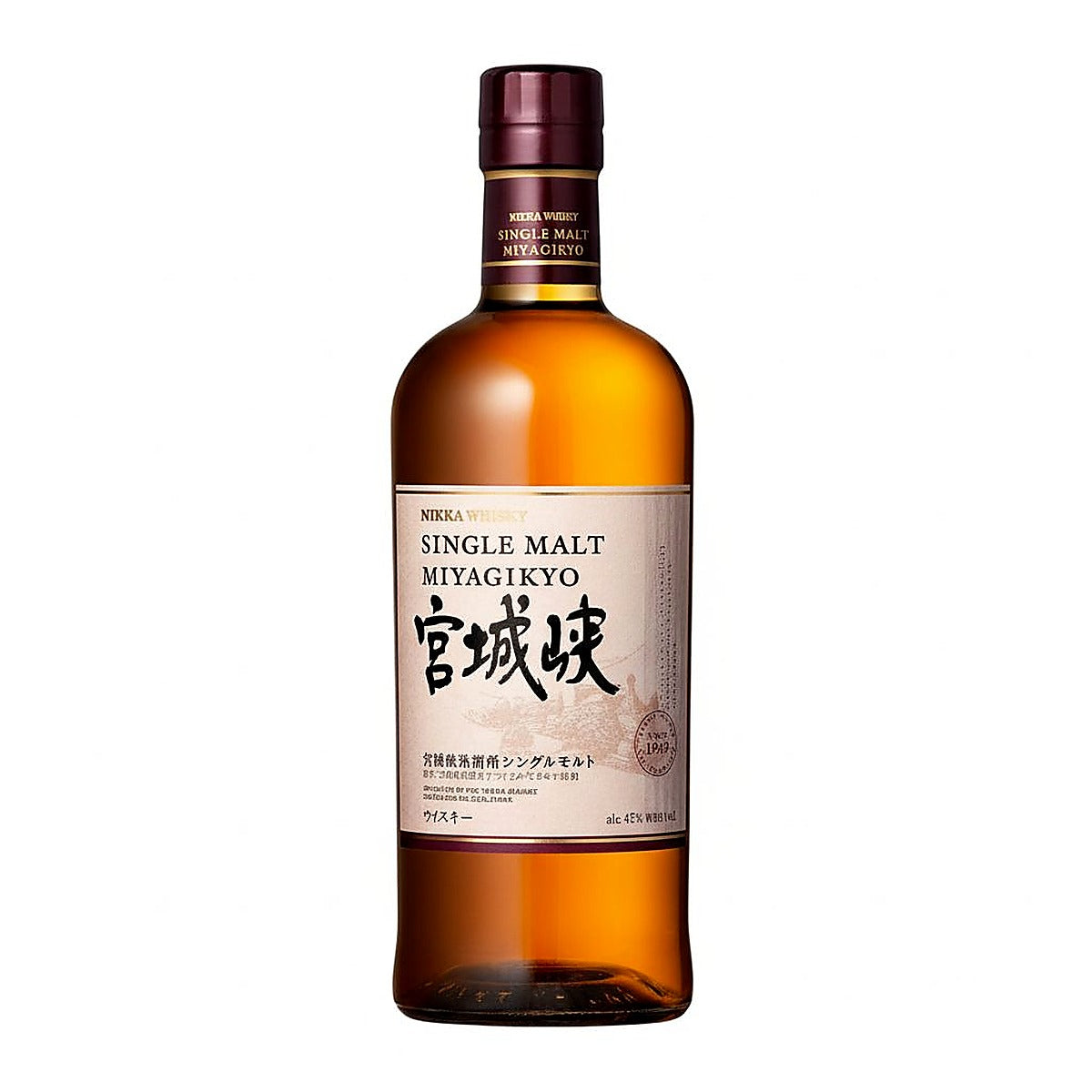 Nikka Miyagikyo Single Malt Whisky