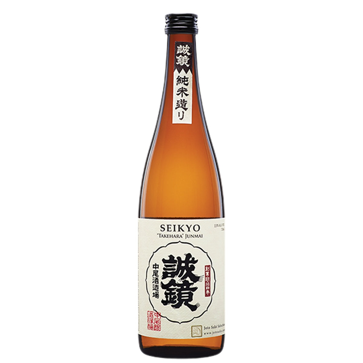 Seikyo Takahara Junmai