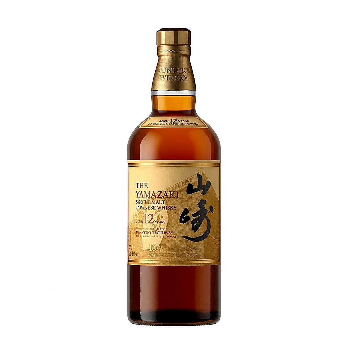 The Yamazaki 12 Year 100th Anniversary Limited Edition