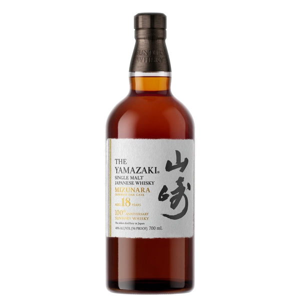 Yamazaki 18 Year Mizunara Edition 100th Anniversary - Whisky and