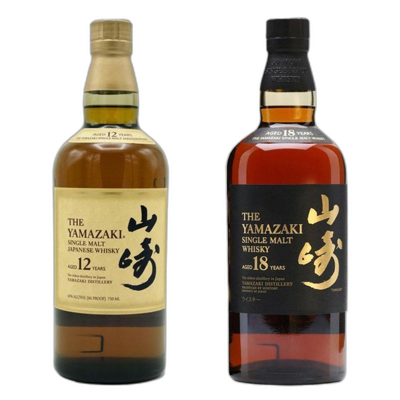 Yamazaki 12 Year  18 Year Bundle