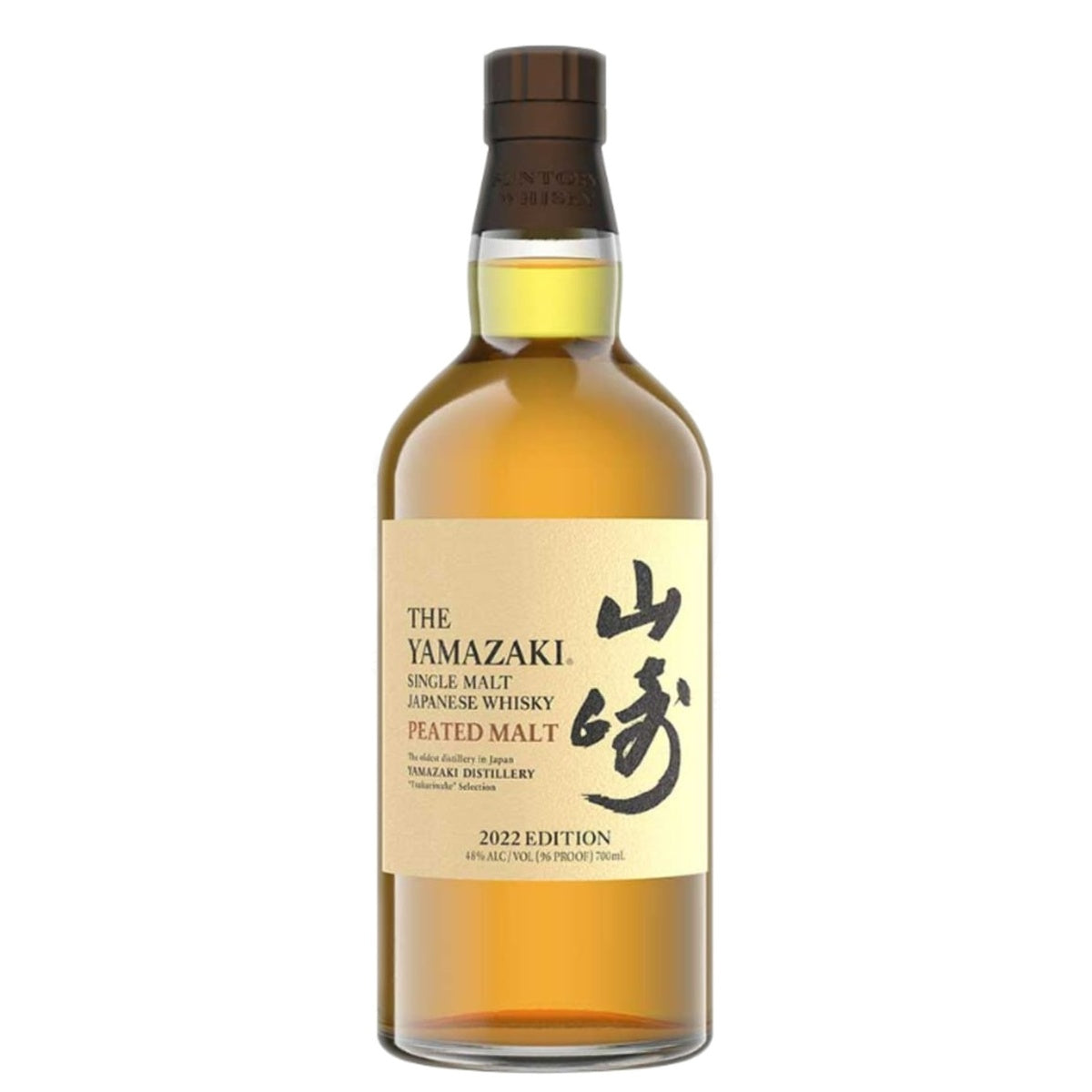 Yamazaki Peated Malt Edition 2022 - Whisky and Whiskey