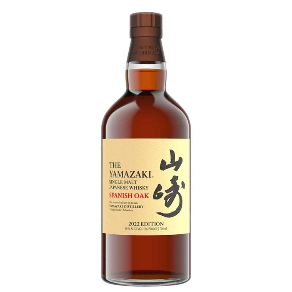Yamazaki Spanish Oak Edition 2022 - Whisky and Whiskey