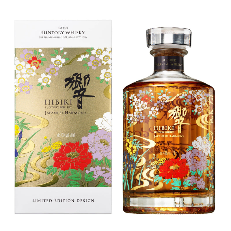 Hibiki Harmony Ryusui-Hyakka Limited Edition Japanese Whisky