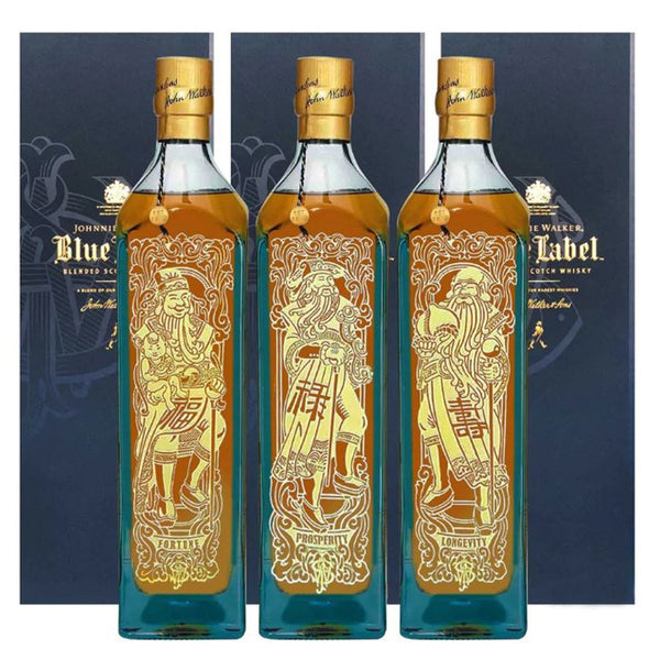 JW-Blue-Label-Fu-Lu-Shou-