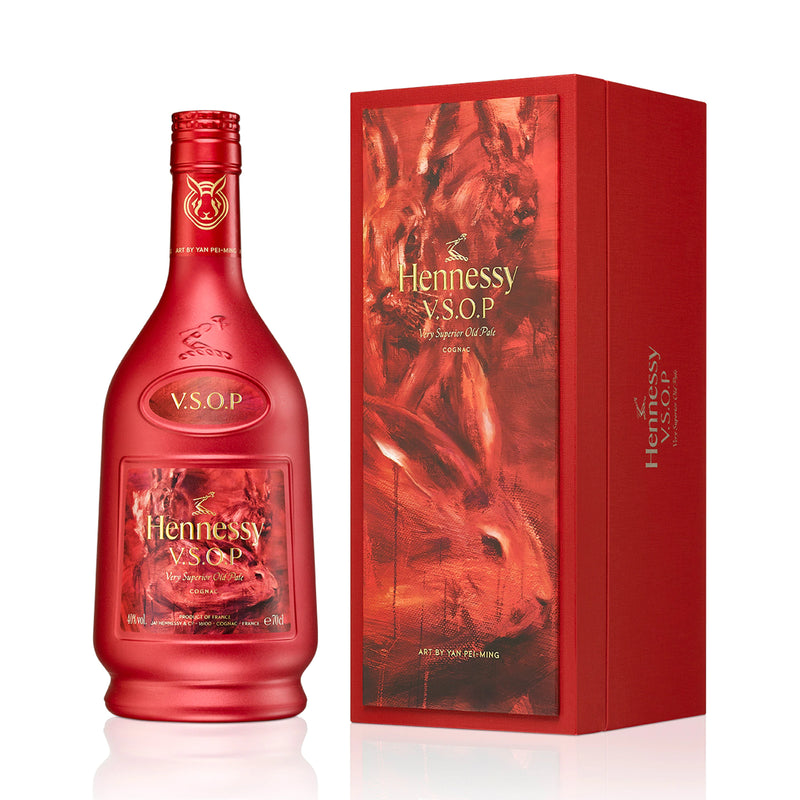 HENNESSY  Hennessy V.S Limited Edition NBA 2023, the third